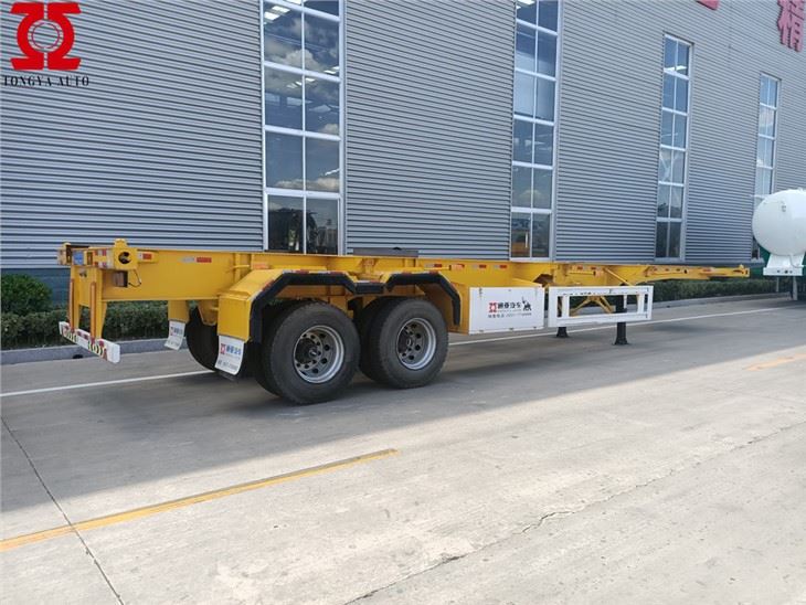 Thawv Trailer
