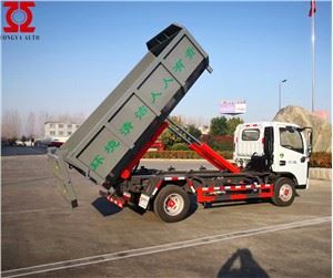 8tons khib nyiab Truck