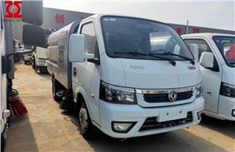 Txoj Kev Tu Sweeper Truck