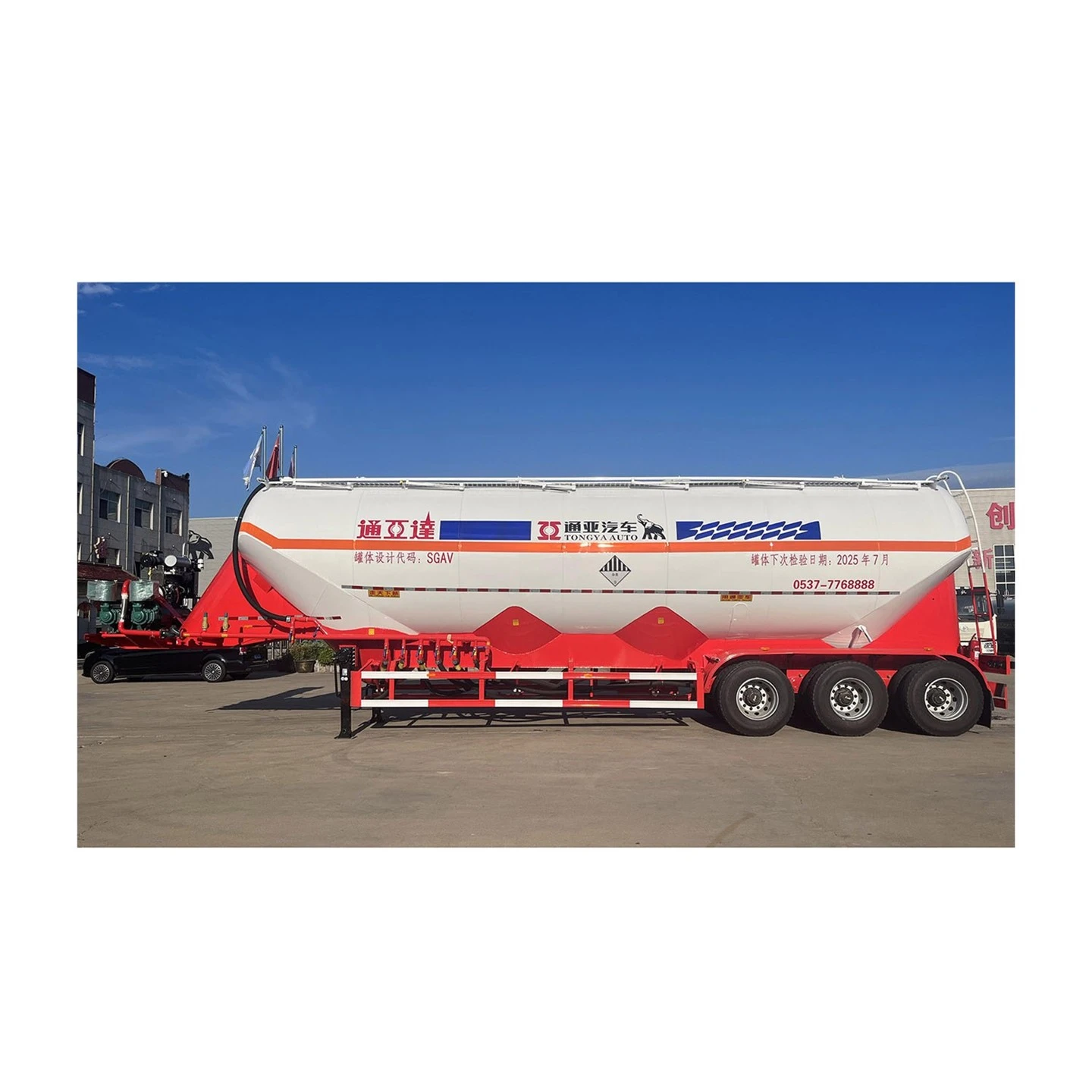HMOOV TANKER Semi Trailer